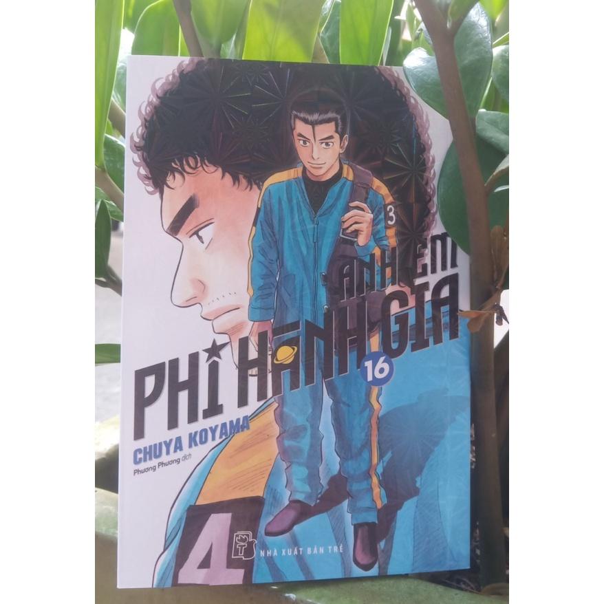 Anh Em Phi Hành Gia 16 - Bản Quyền