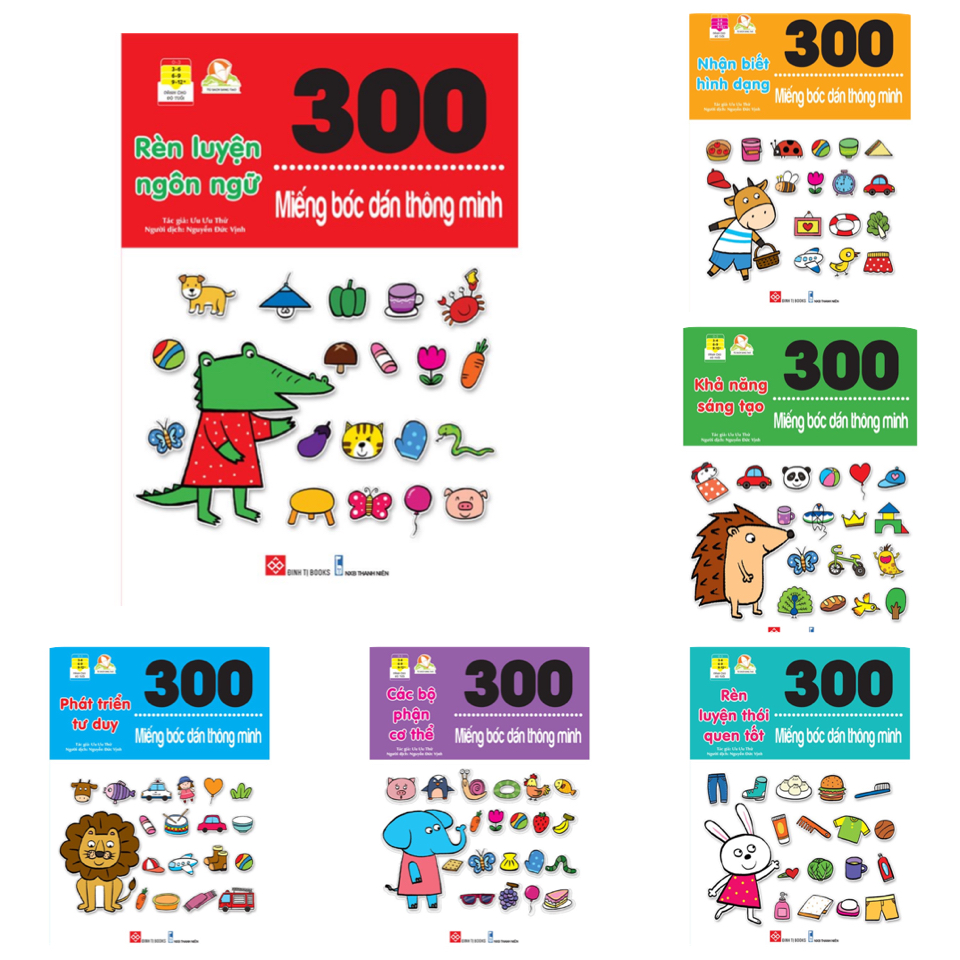 Sách - 300 miếng bóc dán sticker thông minh cho bé 3-12 tuổi (Đinh Tị)
