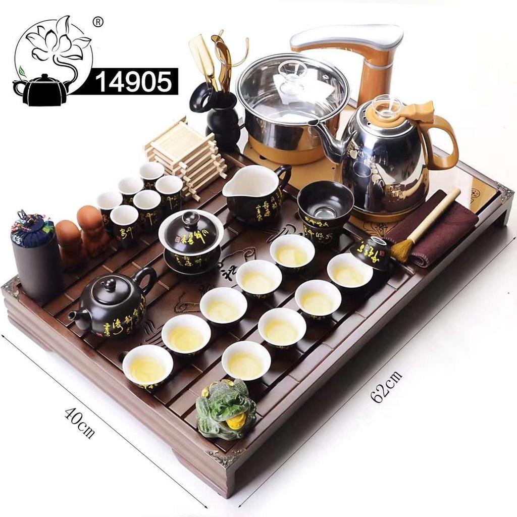 Bàn trà điện mã 149 gỗ thông - bàn trà điện thông minh đa năng - bảo hành 12 tháng - làm quà tặng, quà biếu lịch sự, sang trọng, ý nghĩa.