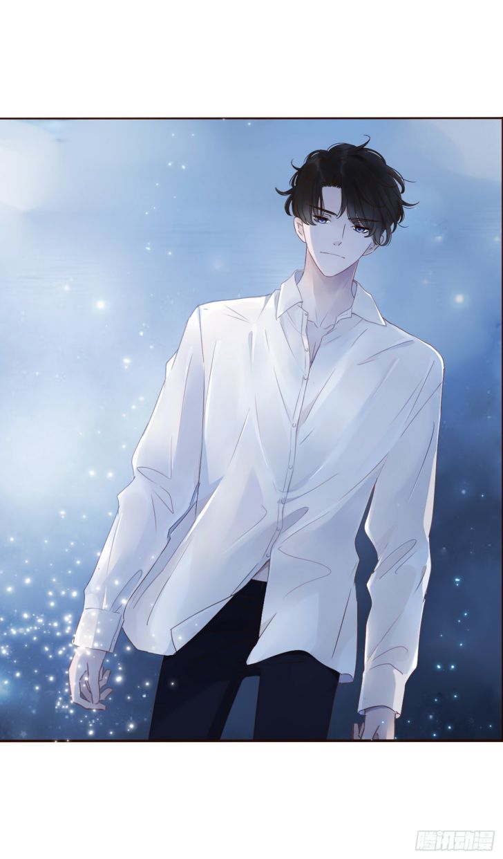 ôm chặt vào lòng chapter 2 7