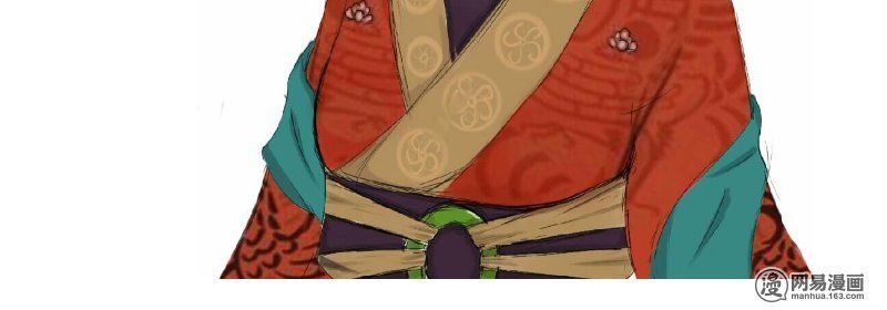 hoàng thượng đoạn tụ! đừng chạm vào ta chapter 116 12