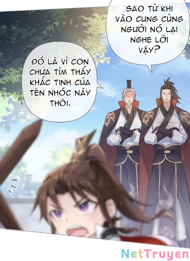 nhập mộ chi thần chapter 23 16