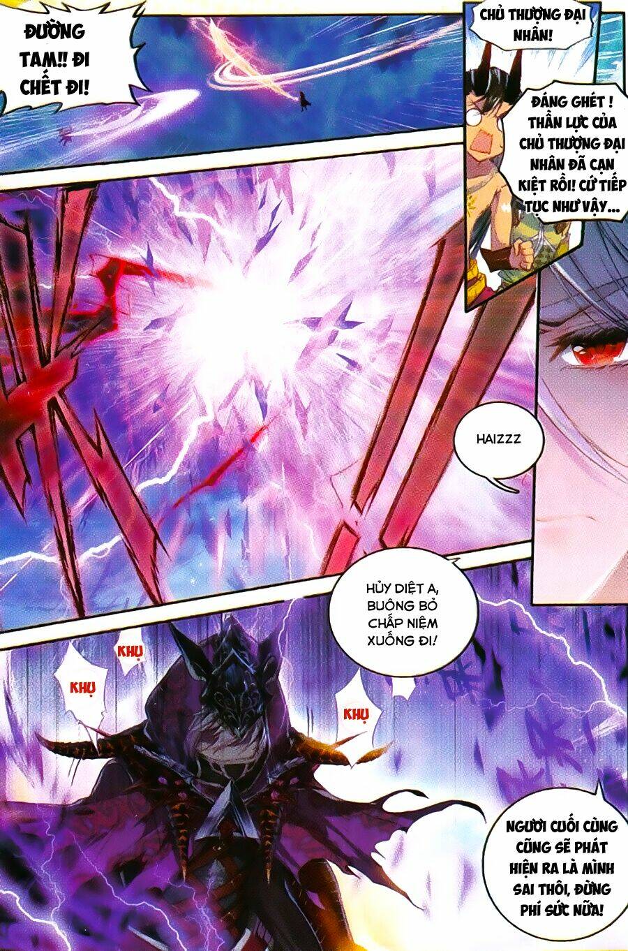 đấu la đại lục ngoại truyện thần giới truyền thuyết chapter 39 8