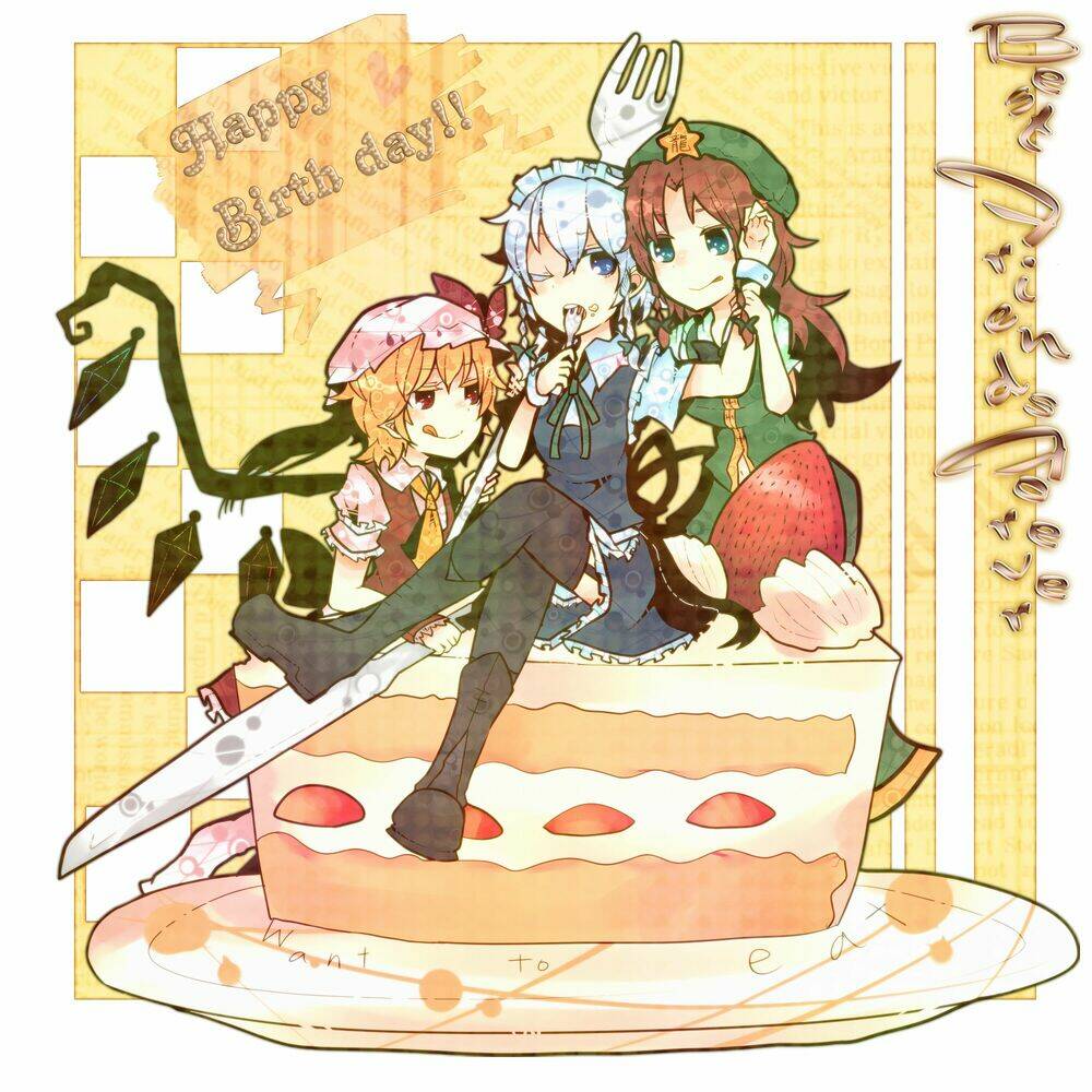 mayonaka ni kiss chapter 3 4