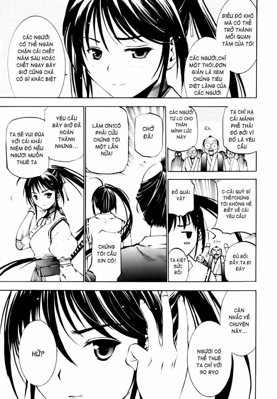 gaia kitan chapter 1 22