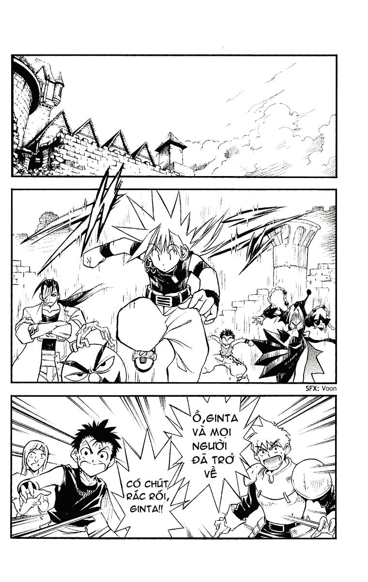 mar heaven chapter 93 13