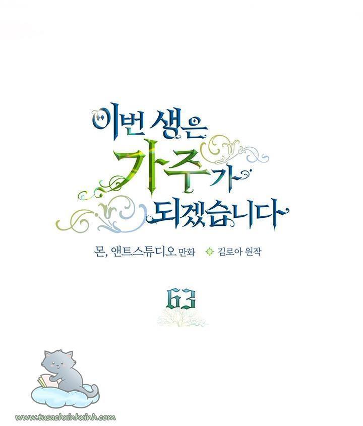 kiếp này ta sẽ trở thành gia chủ chapter 63 17