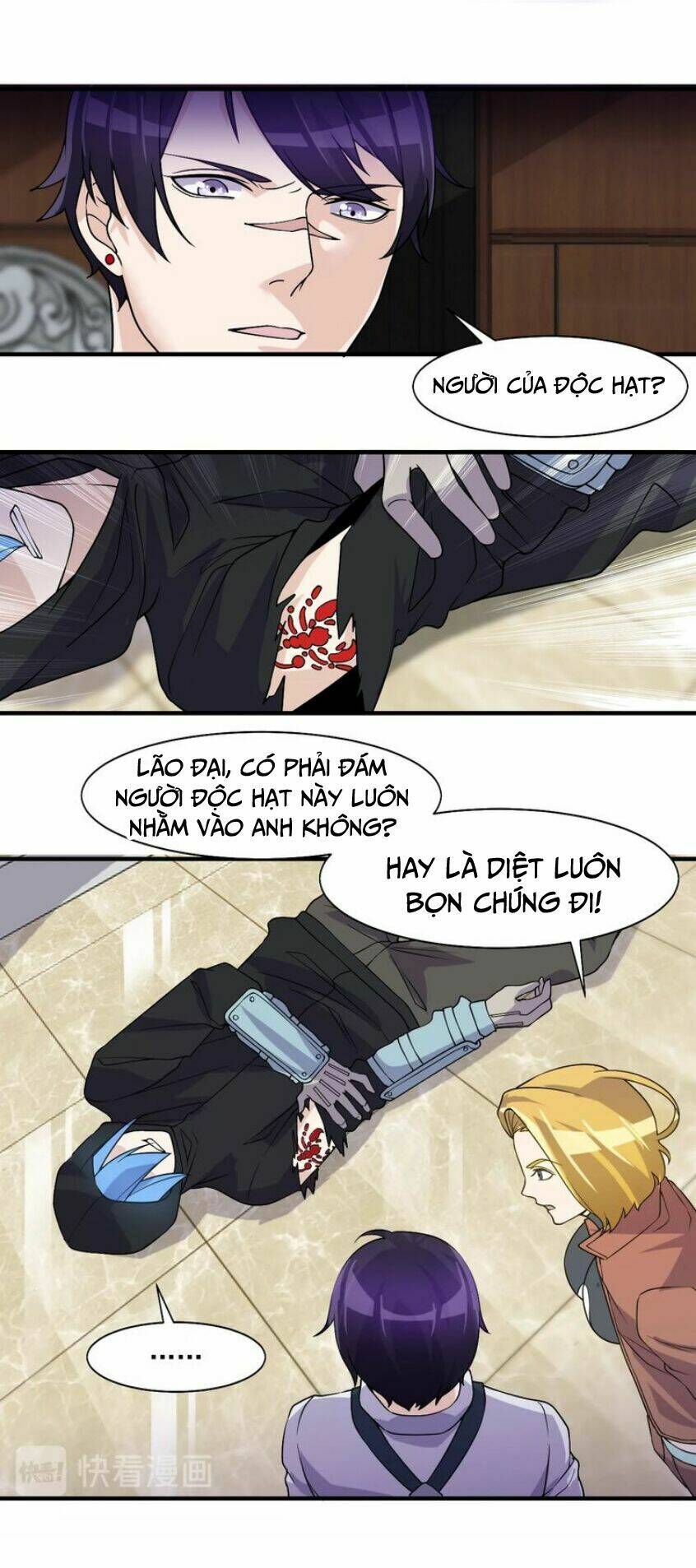 siêu cấp hộ vệ của đại tiểu thư chapter 26 9