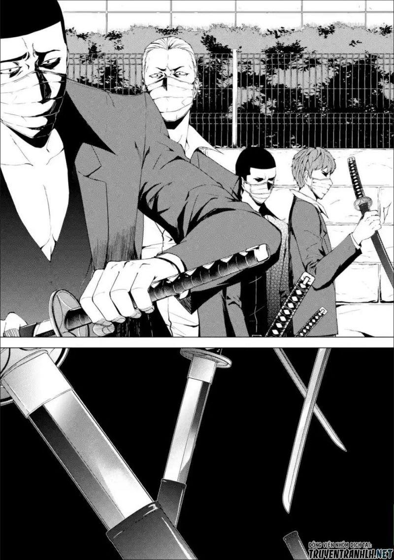 ore no genjitsu wa renai game?? ka to omottara inochigake no game datta chapter 31.2 14