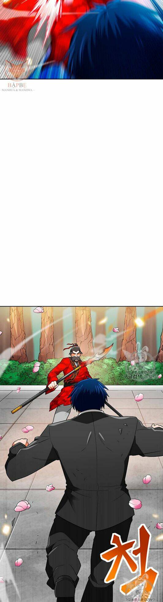 tôi tự động săn một mình chapter 68 38