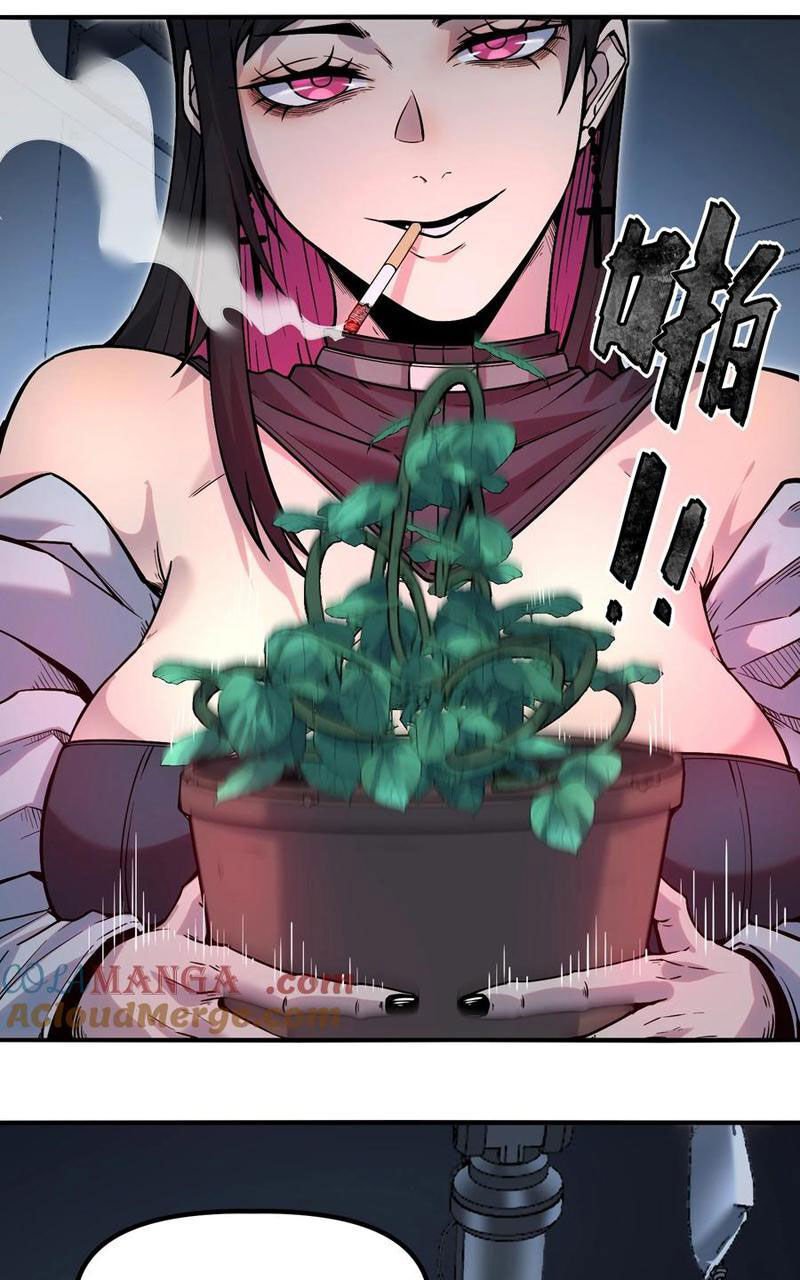 băng phong mạt nhật: không còn đường sống chapter 11 30