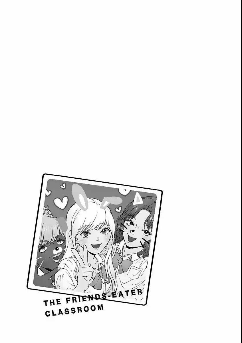 tomogui kyoushitsu chapter 14 24