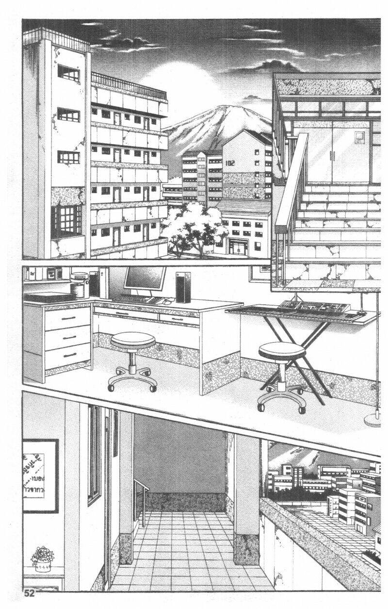 cũng vì em chapter 6 52