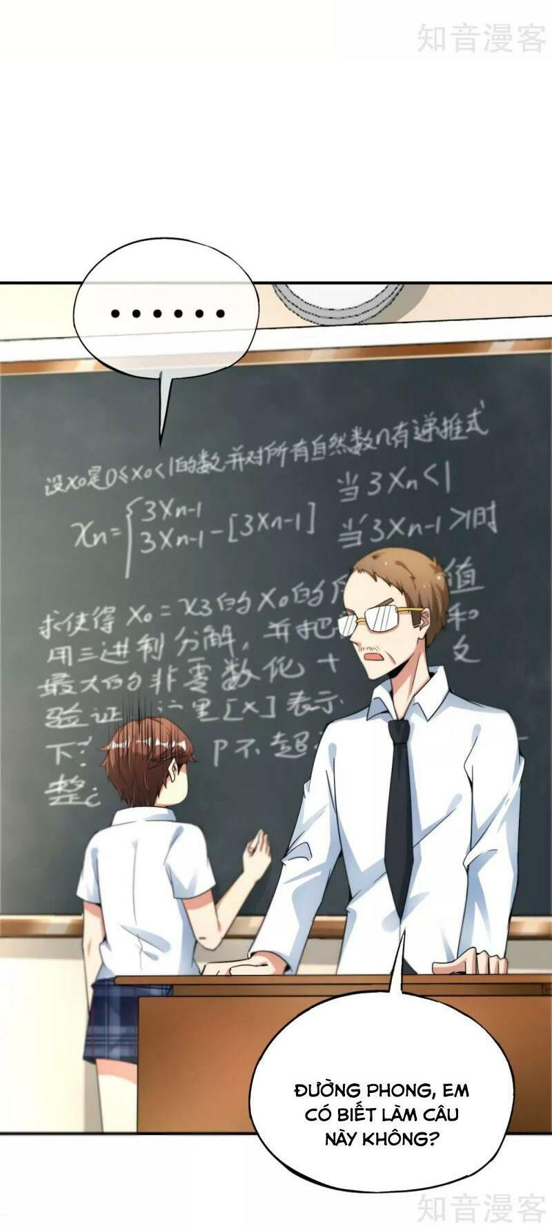 vòng bạn bè mạnh nhất của tiên giới chapter 60 26