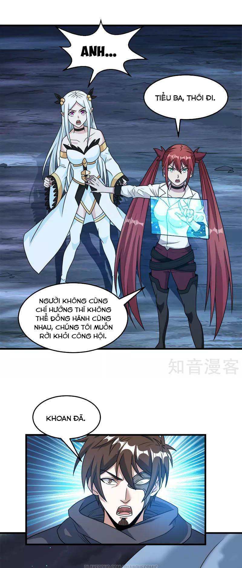 kiếm vũ chapter 72 26