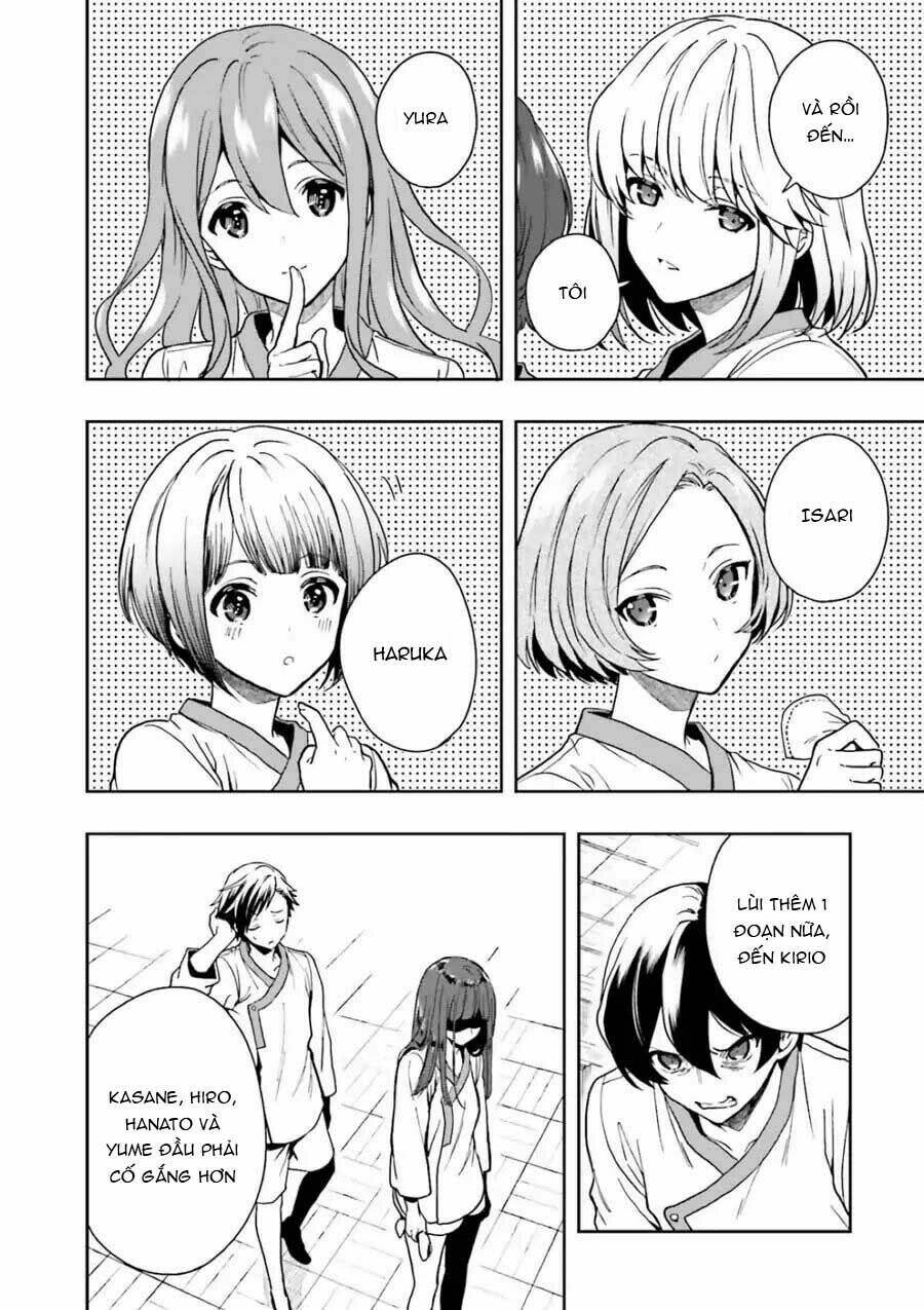 midarana kakyou ni su kuu mono chapter 9 25