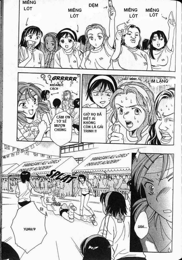 joshikousei chapter 7 12