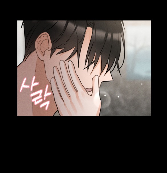 Để Đứa Bé Yên chapter 14.2 - Trang 10