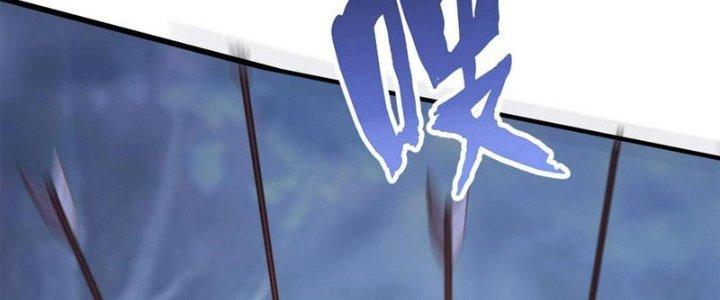 đại tần, ta là con tần thủy hoàng, giết địch thành thần chapter 13 132