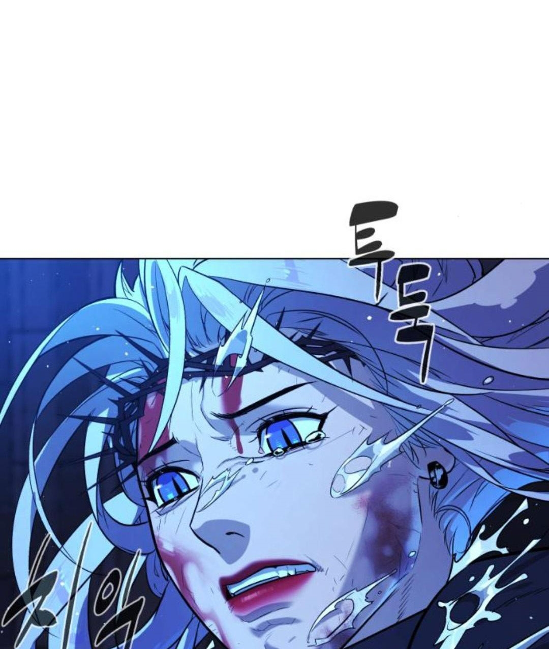 bạch huyết - white blood chapter 85 24