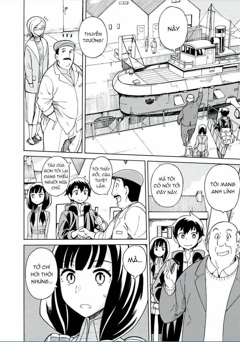 asebi to sora sekai no boukensha. chapter 1 15