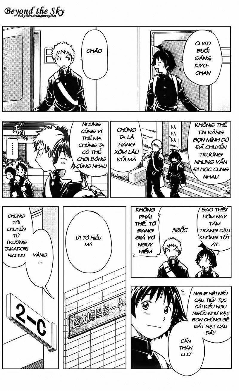 cơn lốc - fight no akatsuki chapter 1 15