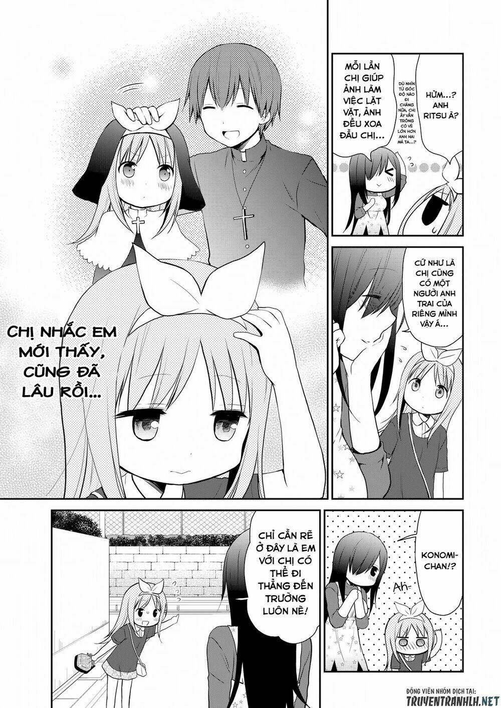 asmodeus wa akiramenai chapter 12 12