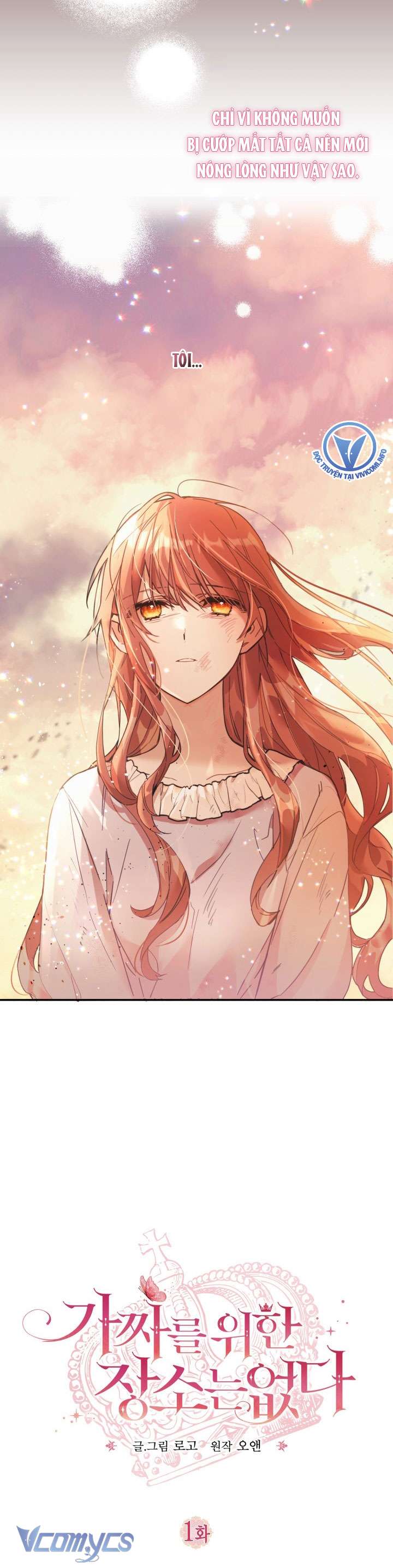 không có chỗ cho kẻ giả mạo chapter 1 6