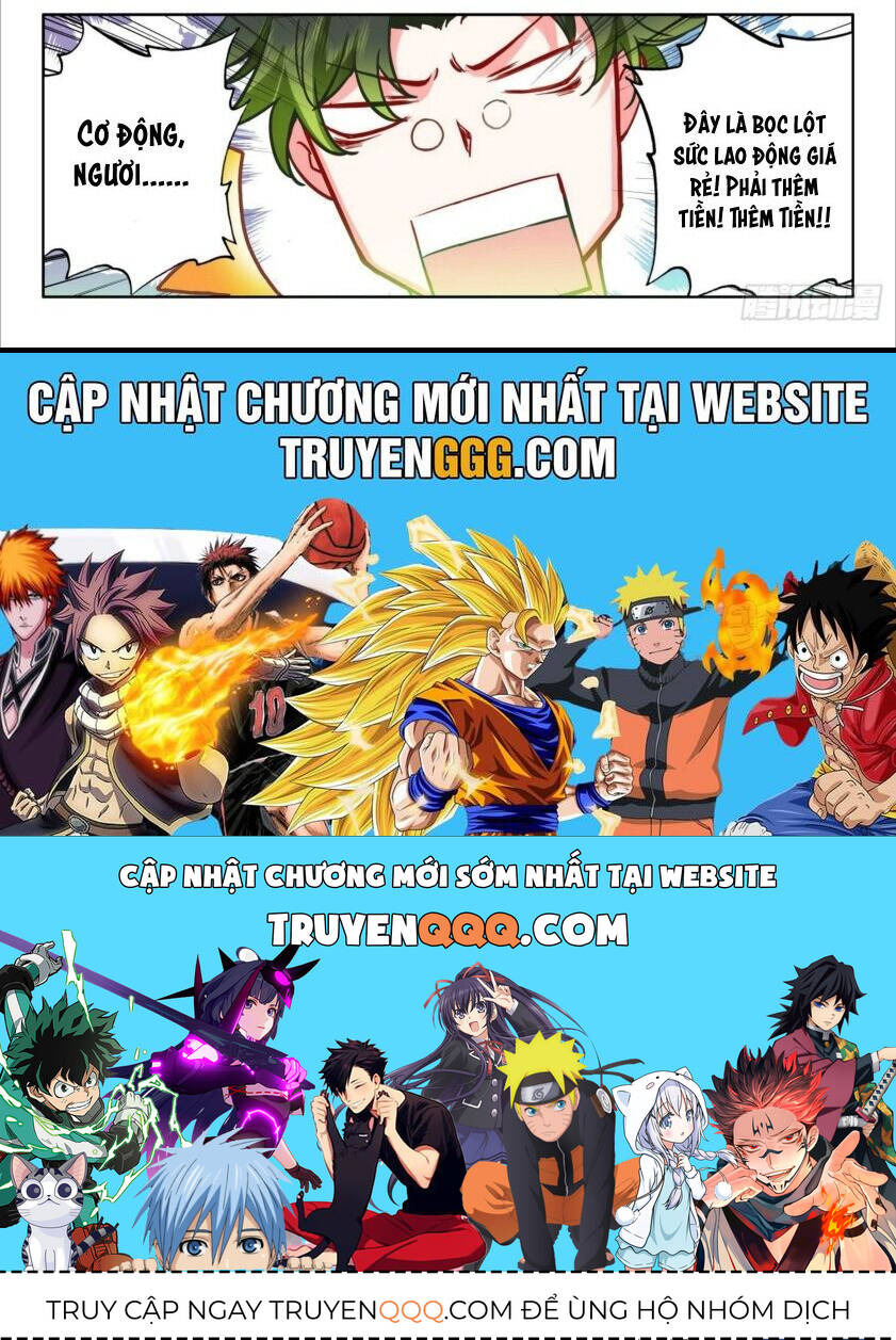 Âm Dương Miện chapter 60.5 50