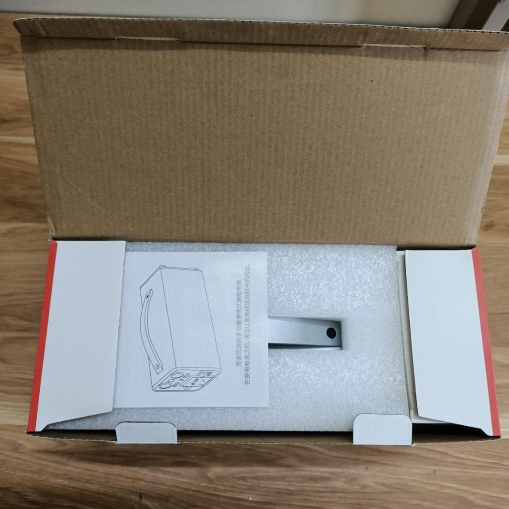 Trạm sạc dự phòng di động tích điện Soulor 250w - 300w phòng khi mất điện, nguồn điện di động cho các phượt thủ
