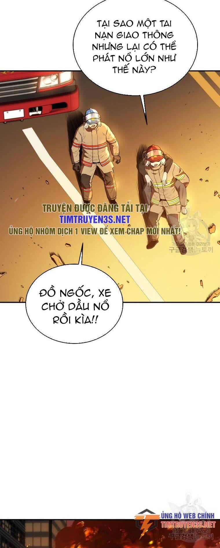 hệ thống oán hận của ta chapter 55 12