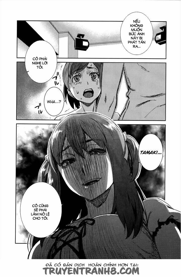 idol na kanojo to wotaku na boku to chapter 8 23