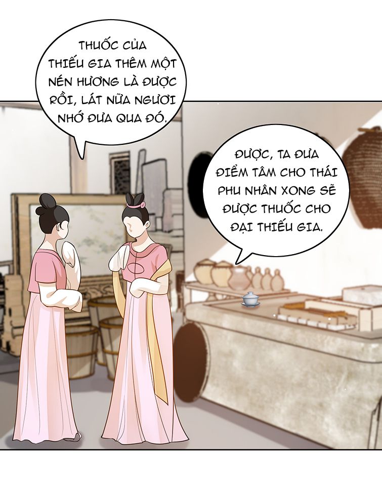 Bất Uổng chapter 17