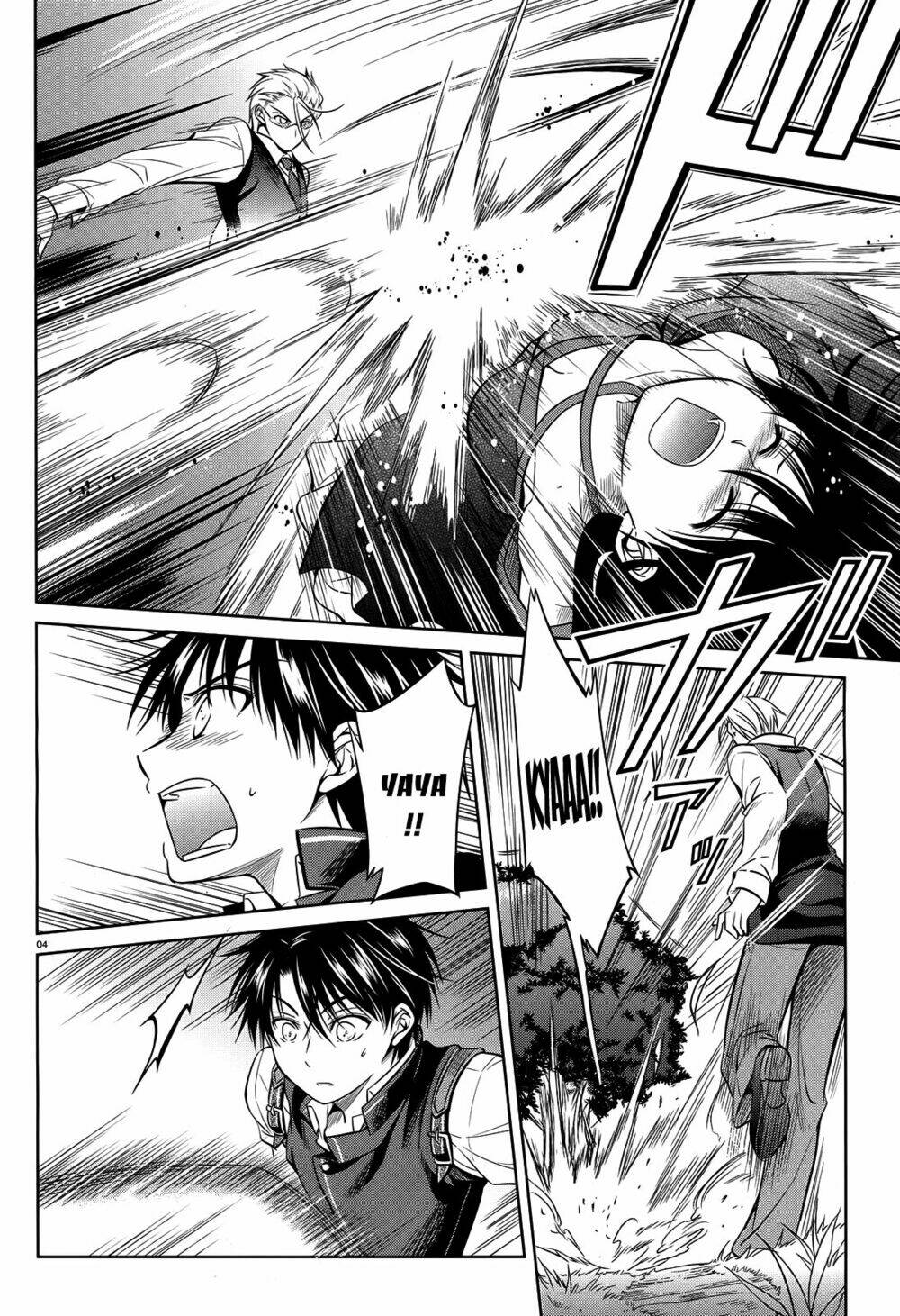 kikou shoujo wa kizutsukanai chapter 41 6