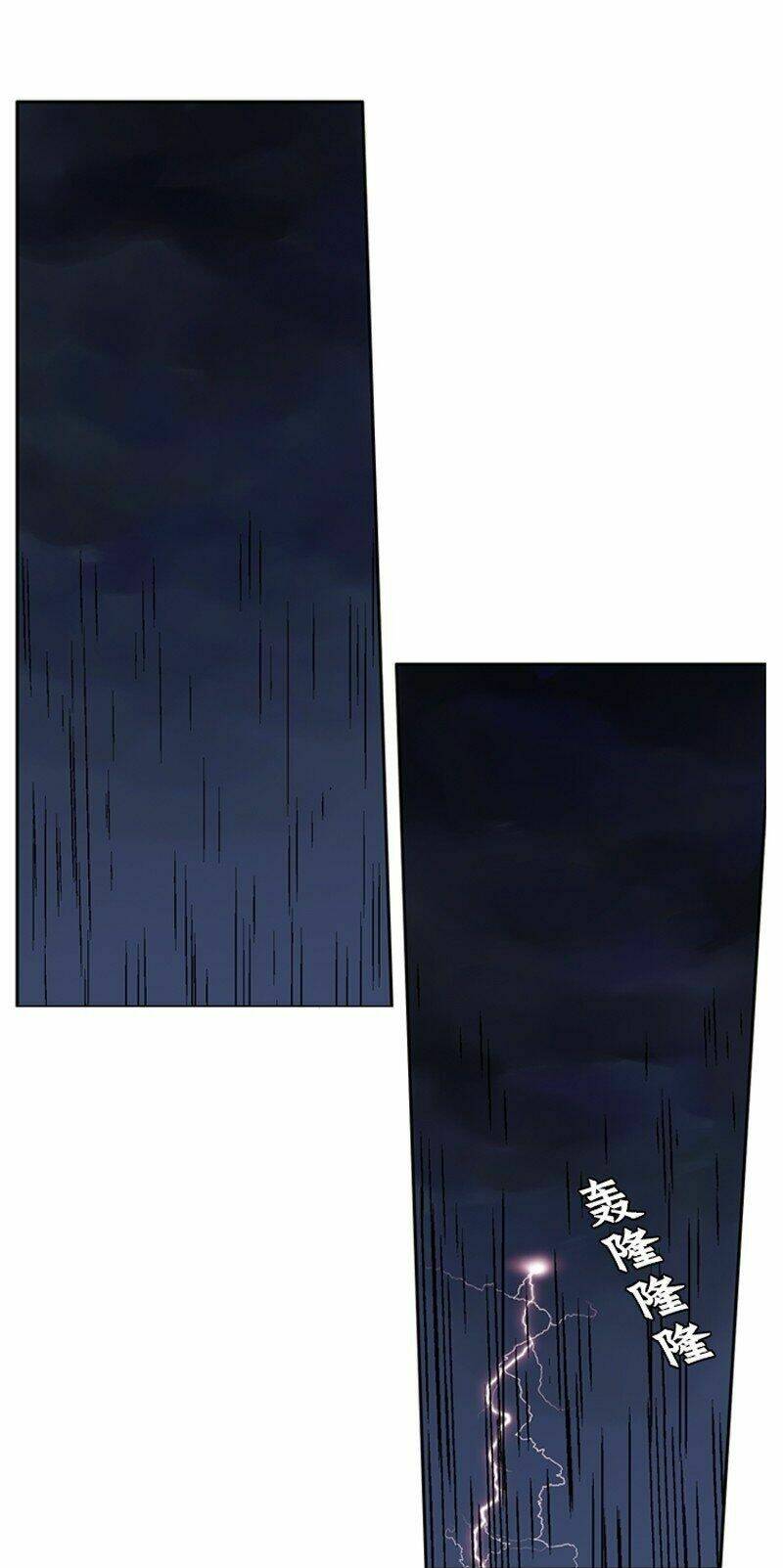 vua của vong linh chapter 49 13