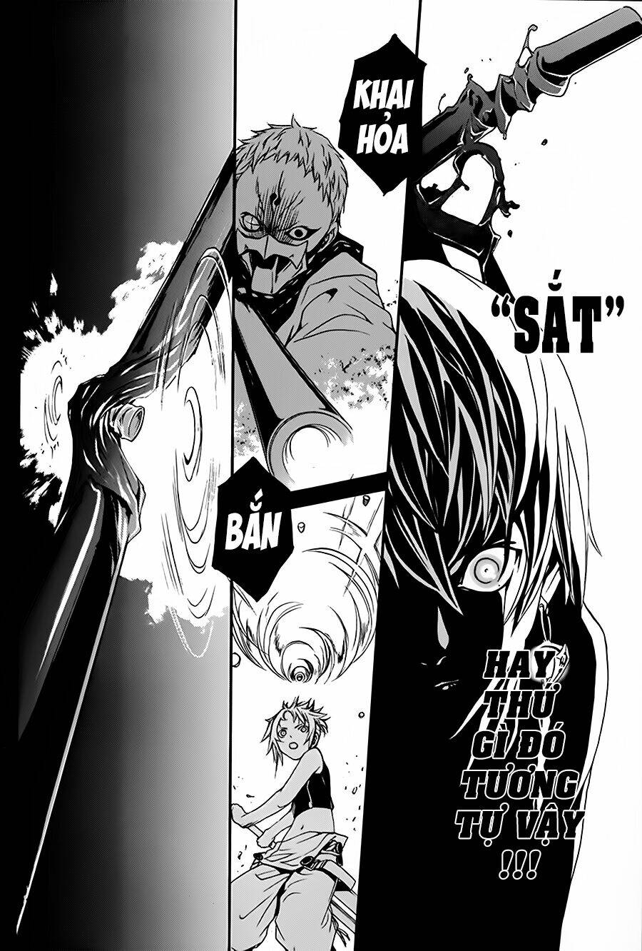 seikon no qwaser chapter 17 29