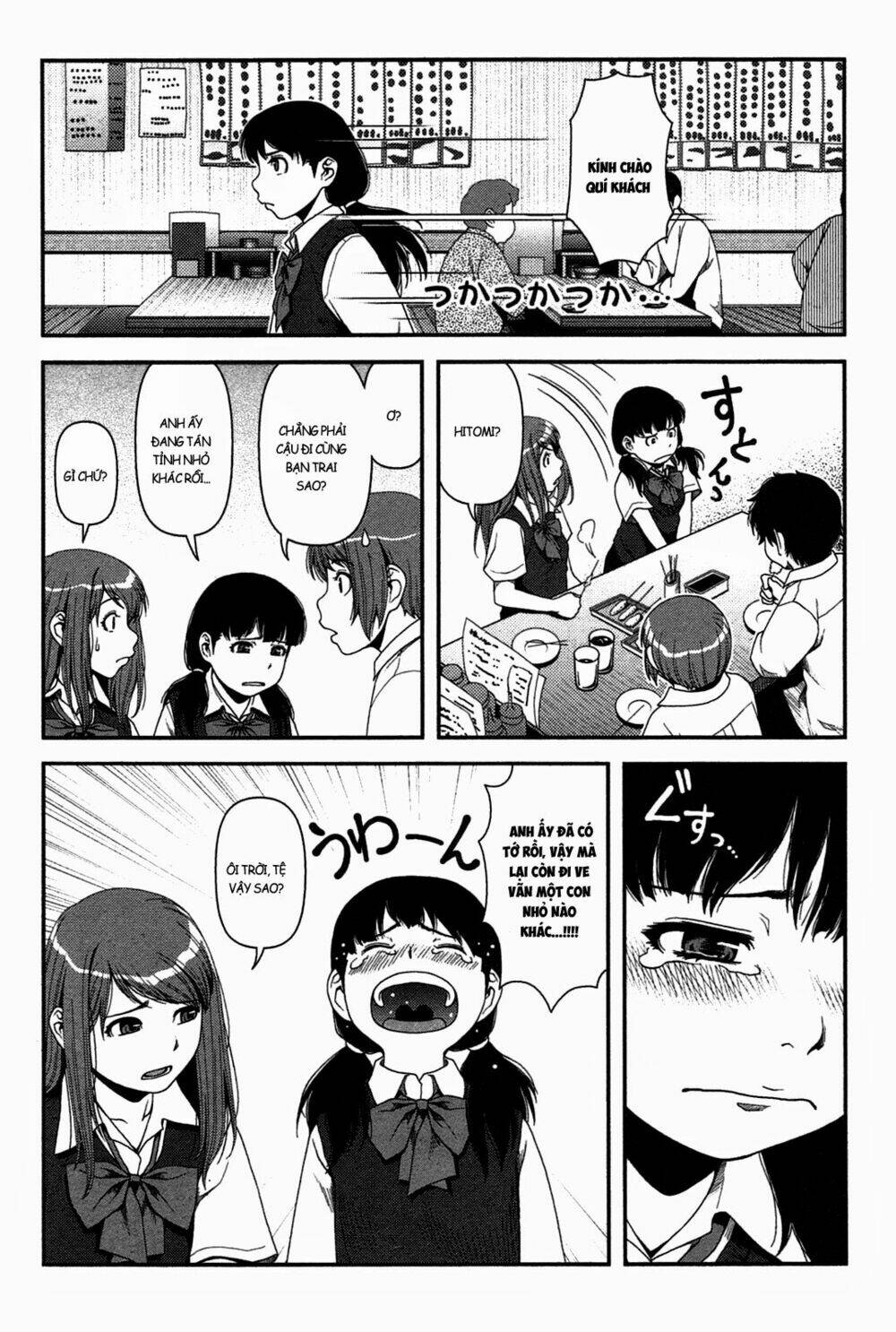 uwagaki chapter 18 10