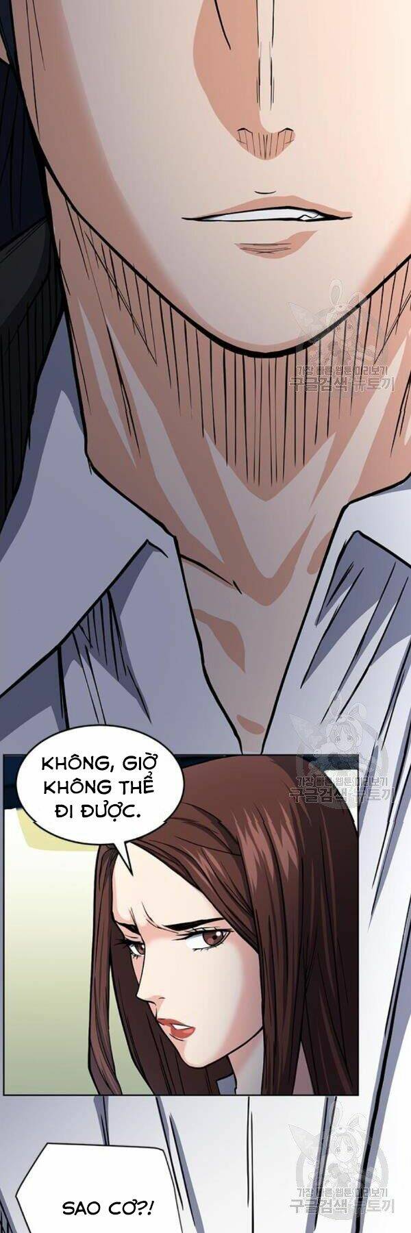 Druid Tại Ga Seoul - Người Hóa Thú Chapter 45 48