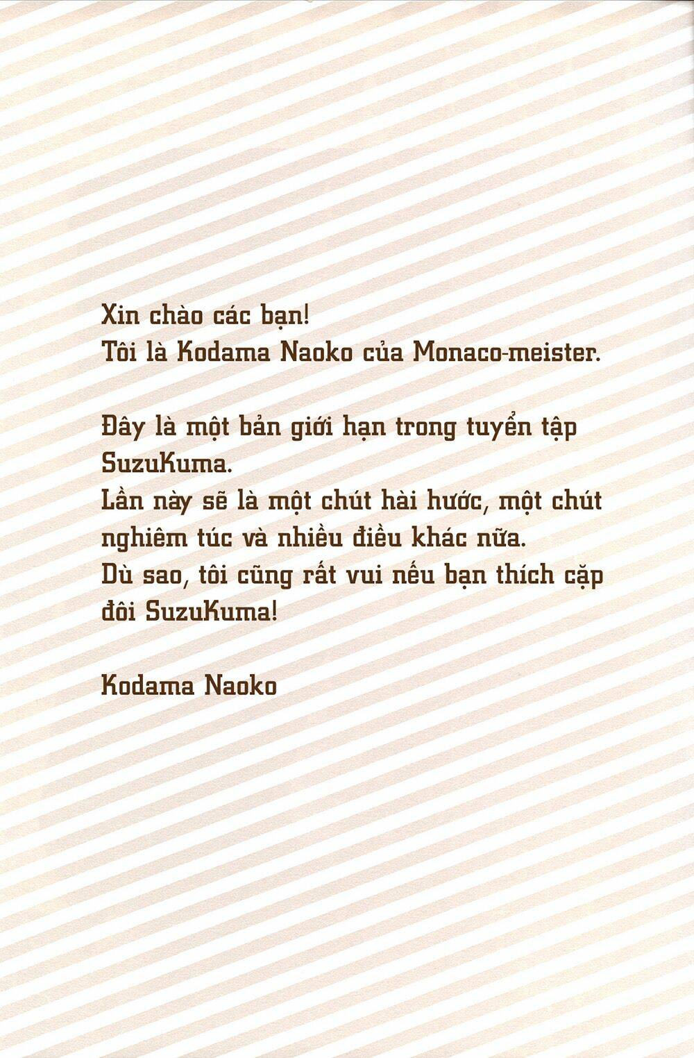 [kantai collection][kumano x suzuya] suzukuma! chapter 1 4