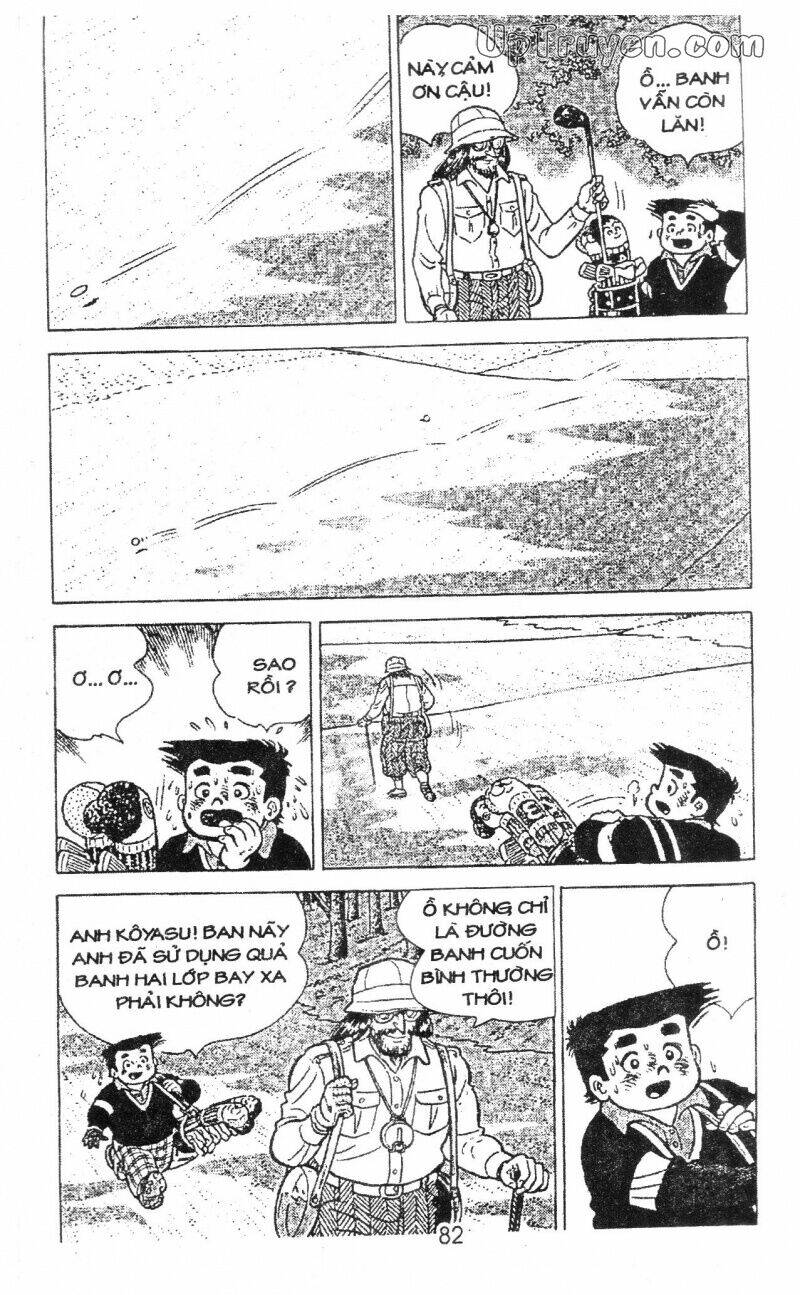 ashita tenki ni naare chapter 14 82