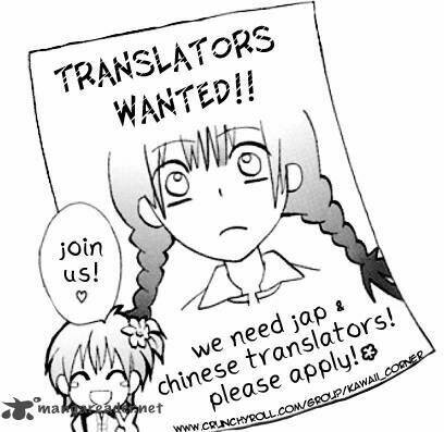 mother keeper chapter 24 3