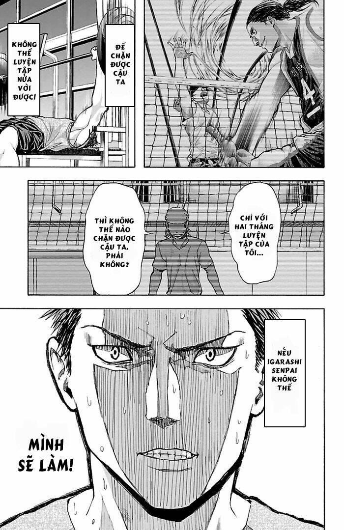 harigane service chapter 35 19