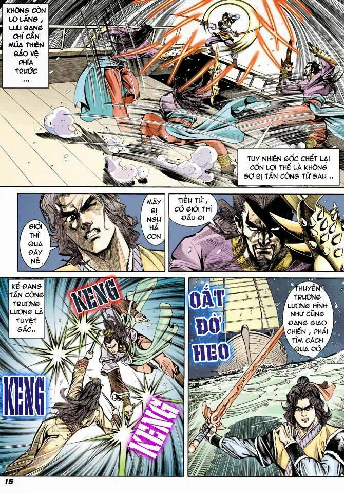 thiên tử truyền kỳ 3 - lưu manh thiên tử chapter 36 15