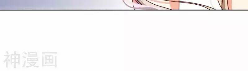 hôm nay ta bắt đầu ngự thú nương chapter 1 49