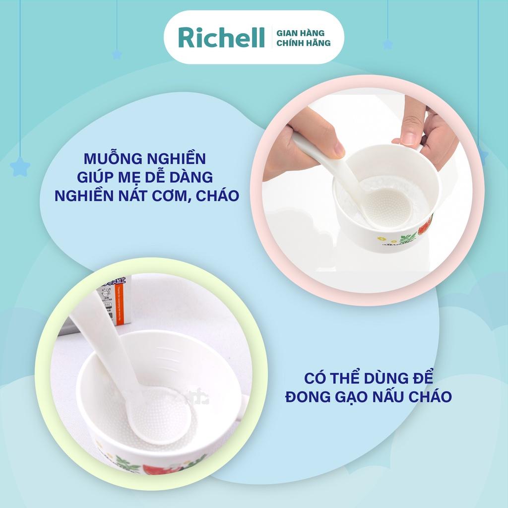 Bộ tô muỗng nghiền thức ăn Richell Nhật Bản | Baby