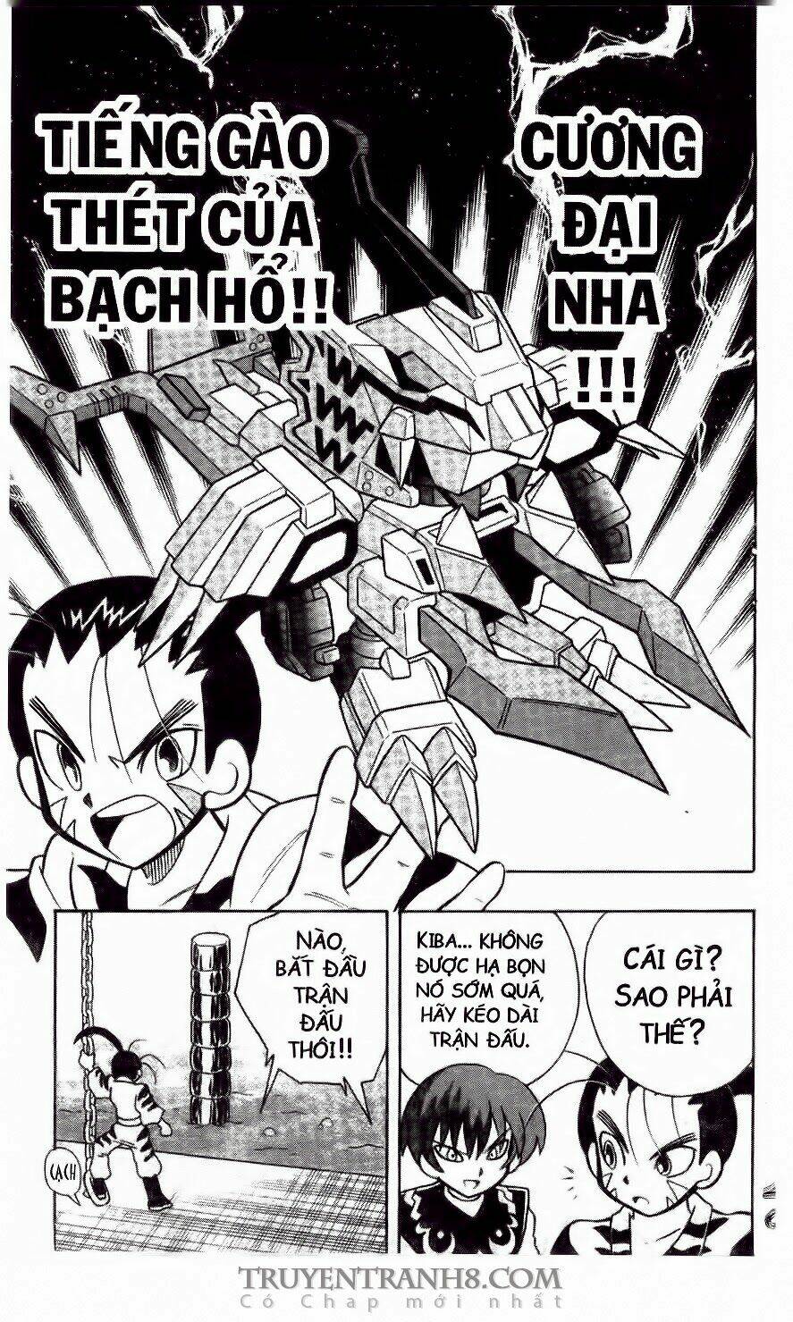 battle b-daman chapter 41 12
