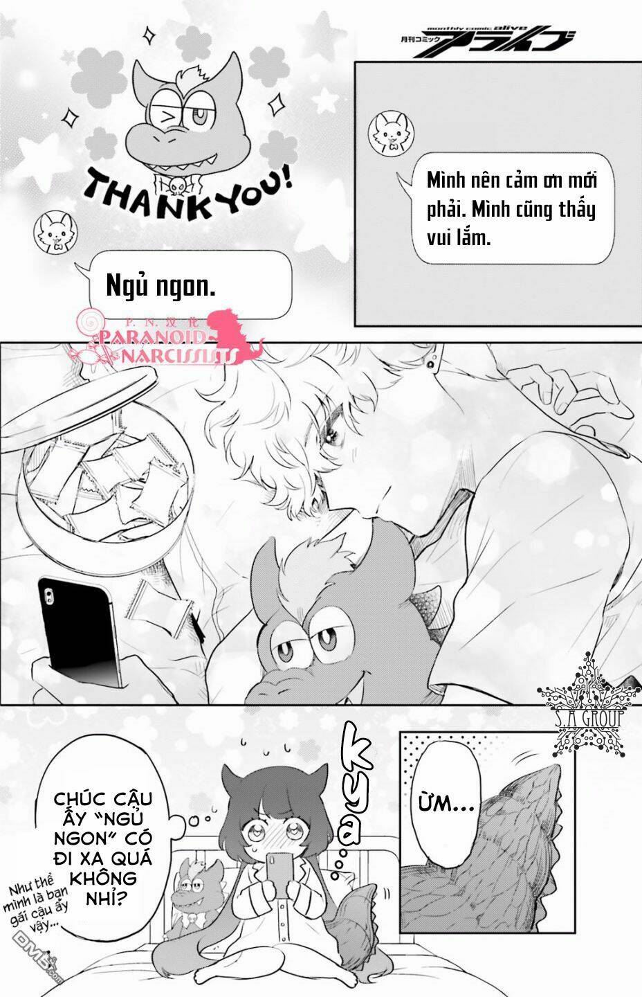 otome monster caramelize chapter 8 15