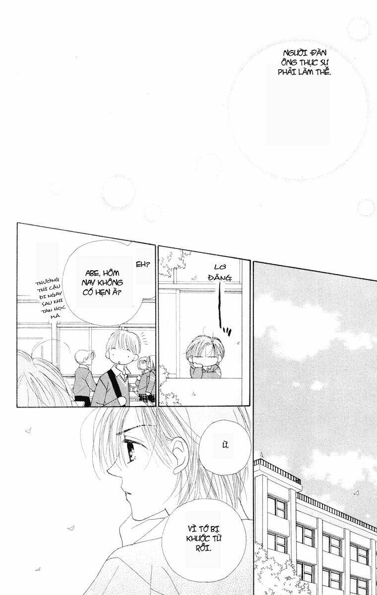 good morning call chapter 17 30