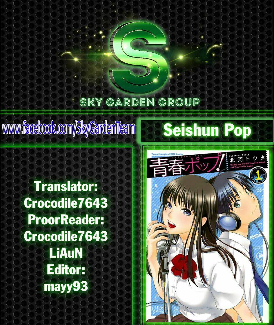 seishun pop! chapter 42 26