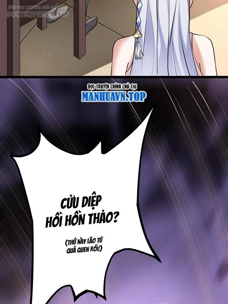 huyền huyễn: ta bắt đầu vô địch từ bại gia chapter 18 14